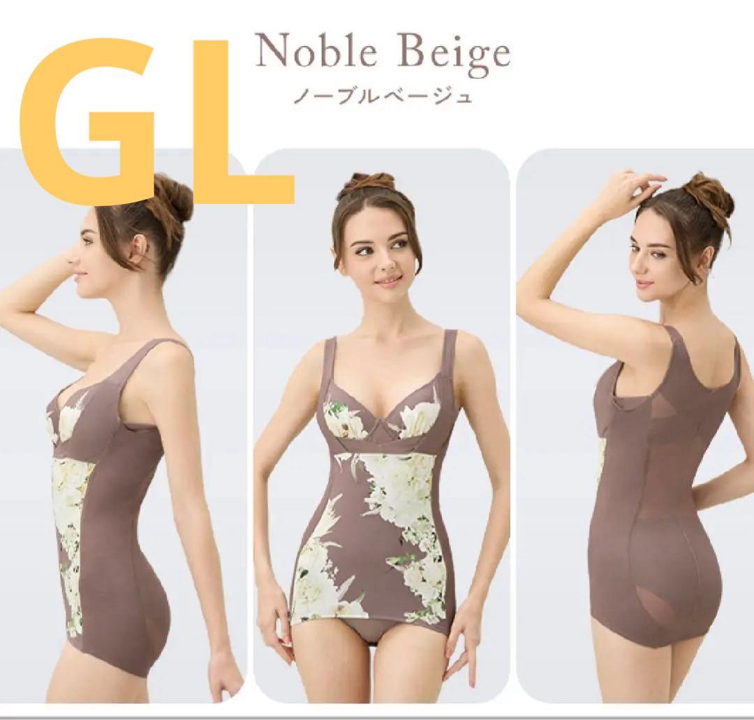 スリンディ　GLサイズ　ドクターメソッド