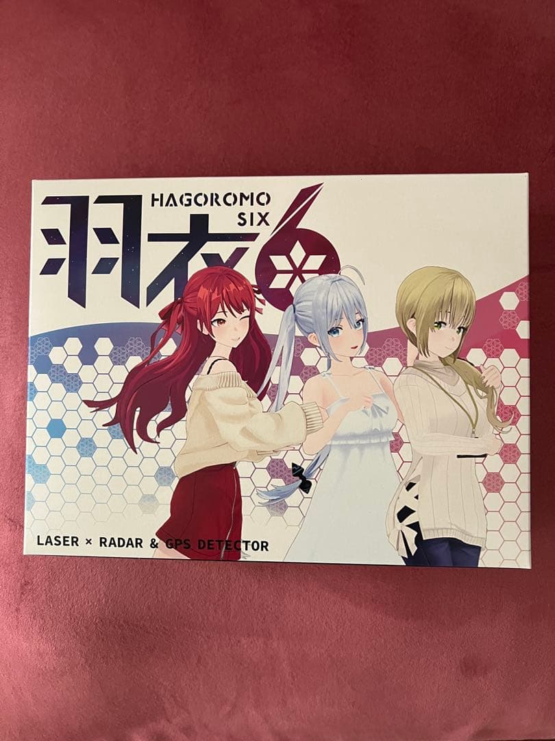 ユピテル 羽衣6モデル 霧島レイ レーザー＆レーダー探知機 H6-Lei01