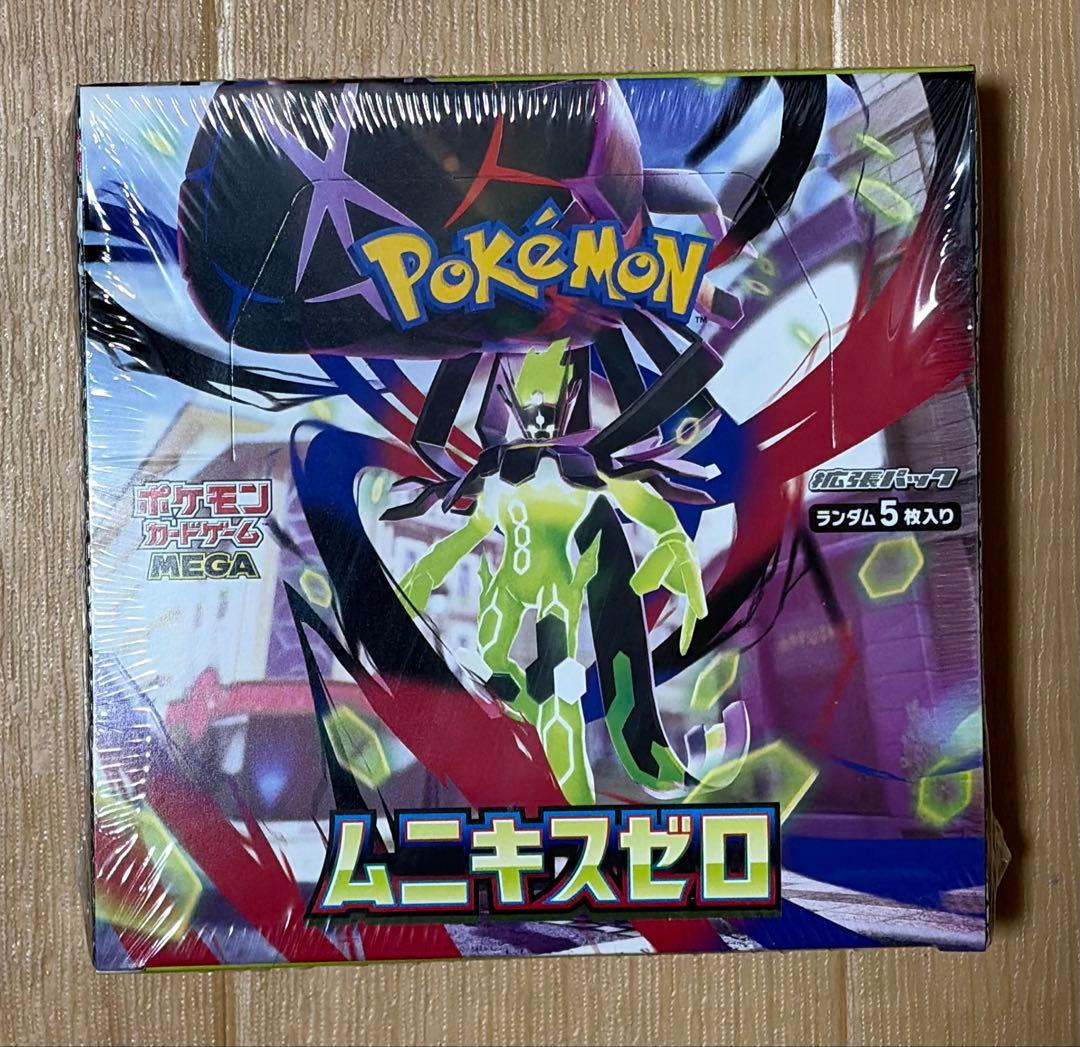 ポケモンカードムニキスゼロ【1BOX】シュリンク付き 新品、未開封 即納新品-シュリンク包装未開封】ポケモンカードゲーム MEGA 拡張
