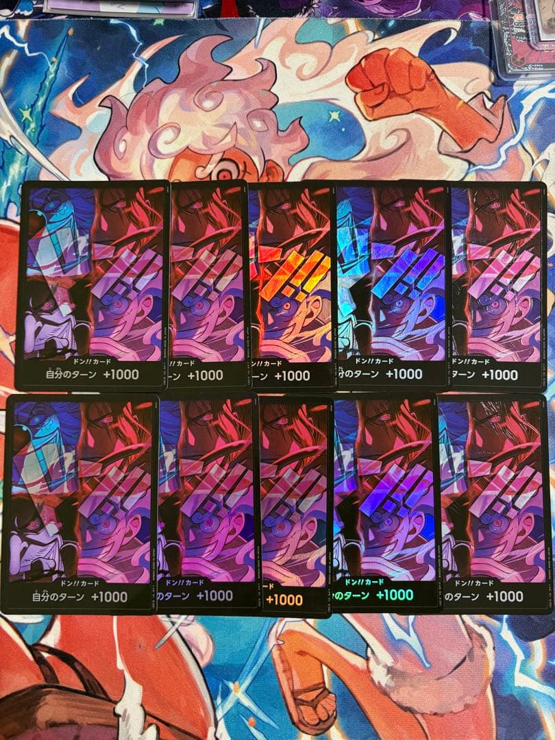 2ndanniversary SET ドンカード10枚セット