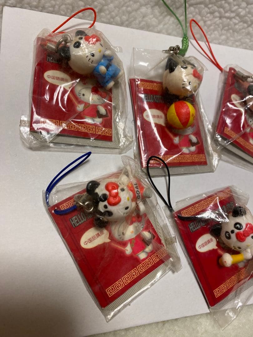 キティ Sanrio 根付け 2008 中国語講座 - 激レア】ご当地キティ 中国漫