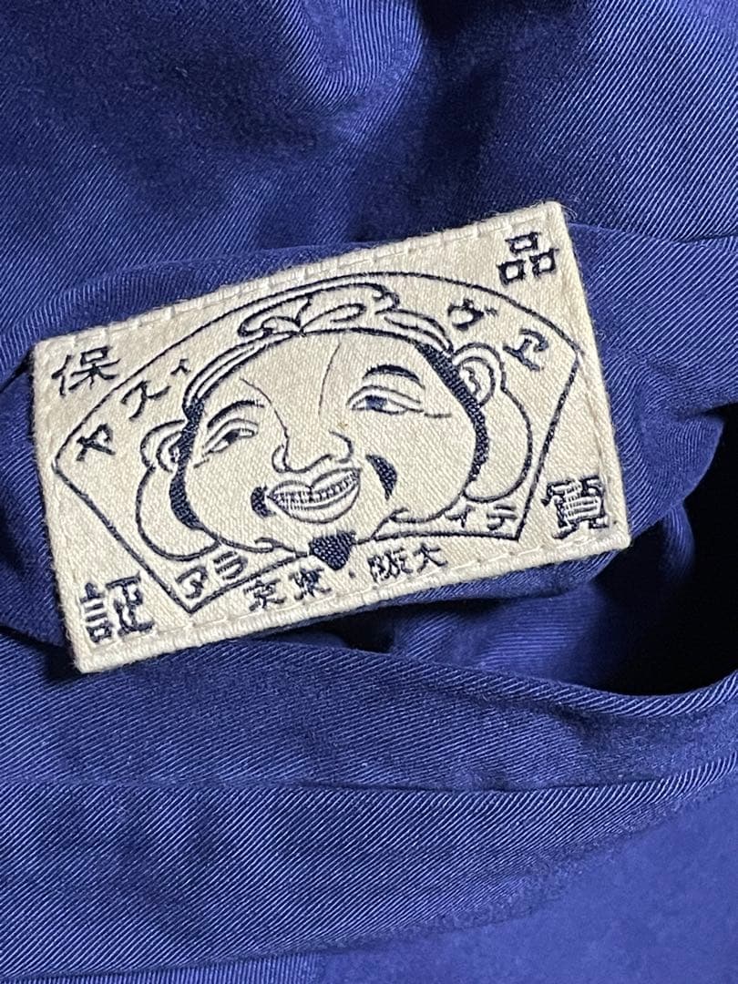 EVISU エビス／エヴィス COBRA コブラ リバーシブル スカジャン - メルカリ