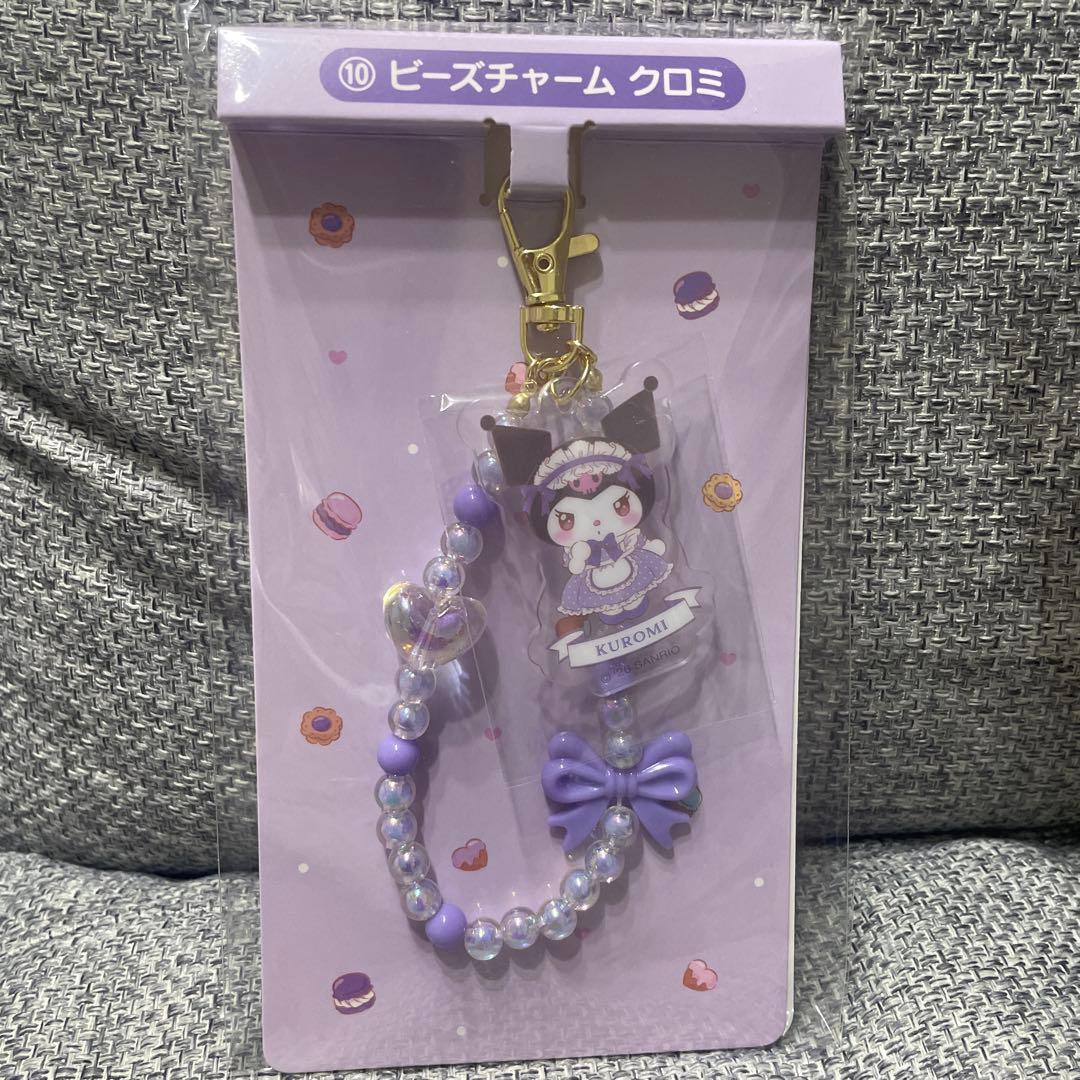マイメロディ クロミ 当りくじ ⑩ ビーズチャーム クロミ - メルカリ