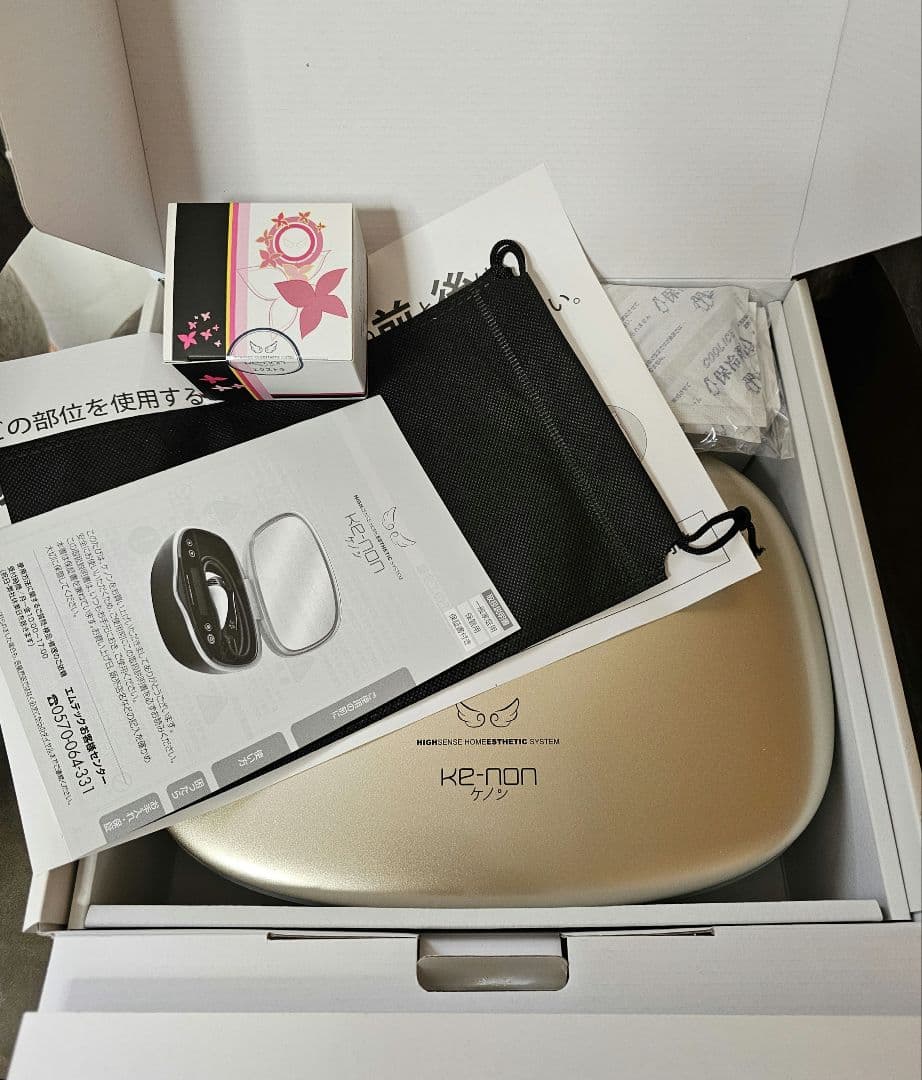 新品未使用】ケノン 最新Ver.8.7 本体 ＋ カートリッジセット - メルカリ