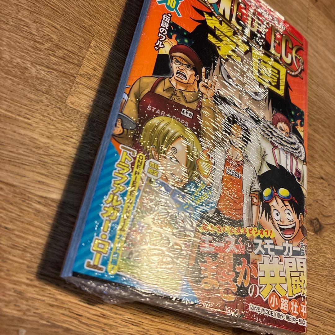 ワンピース学園 10巻 初版 プロモカード - メルカリ