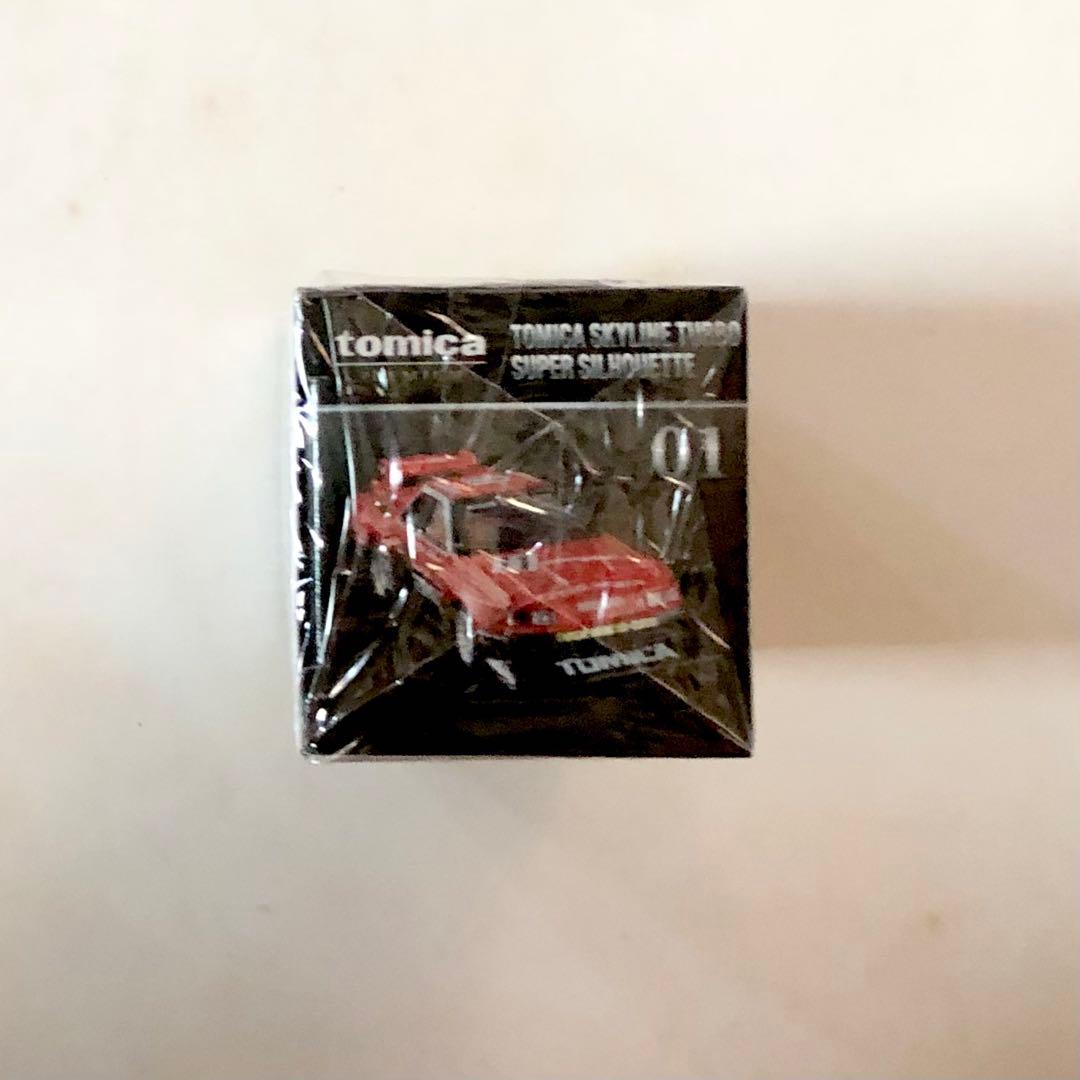 トミカプレミアム 01 トミカ スカイライン ターボ スーパーシルエット