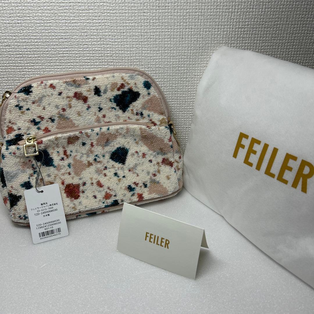 テラッツォ　メイクポーチ FEILER