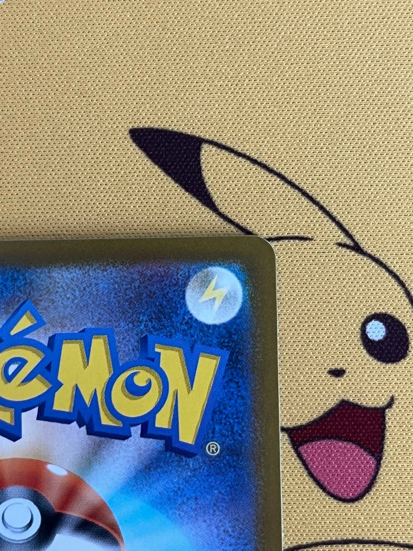 エラーカード メガオーダイルex SAR - メルカリ