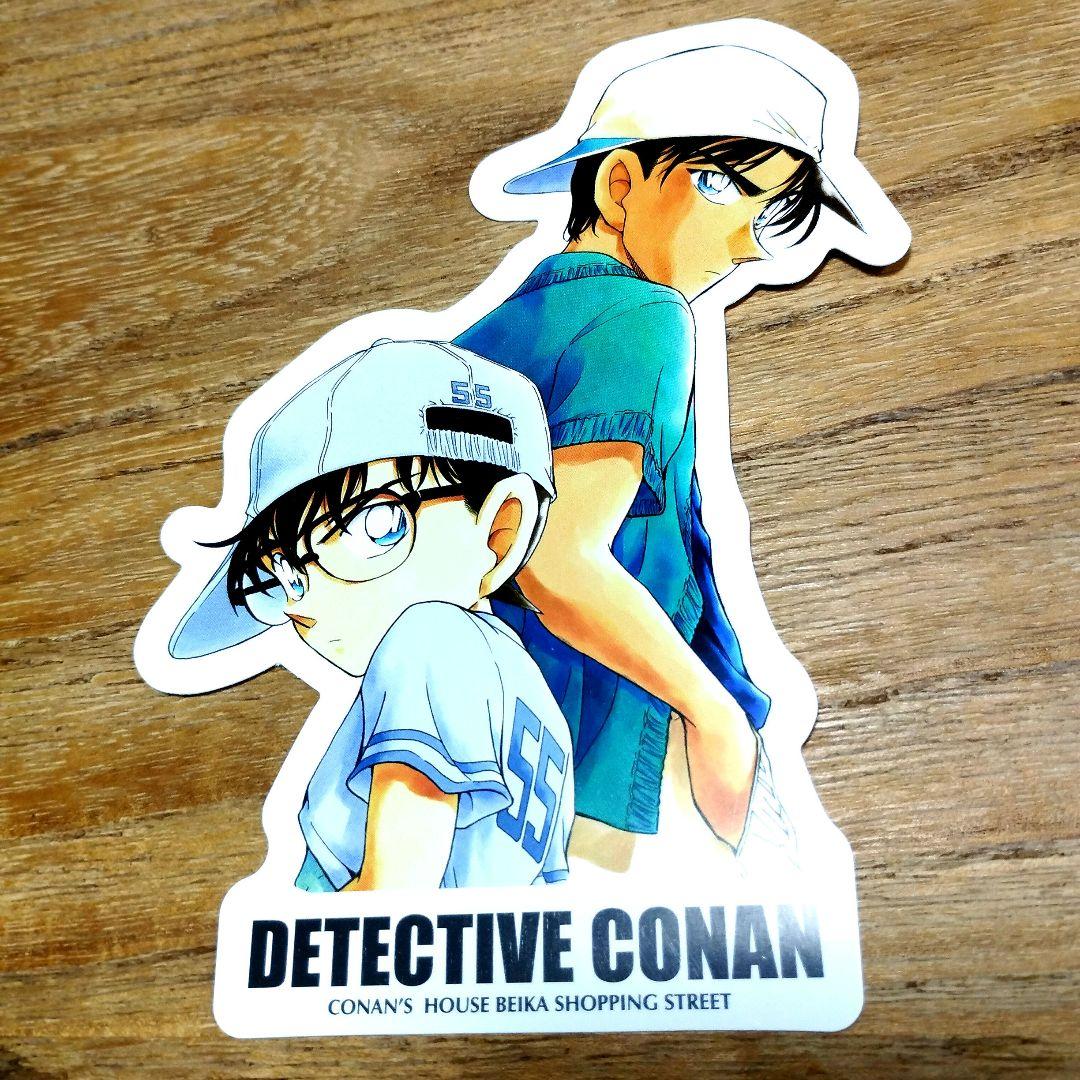 鳥取北栄町限定】名探偵コナン ポストカード 服部平次 ✕ 江戸川コナン