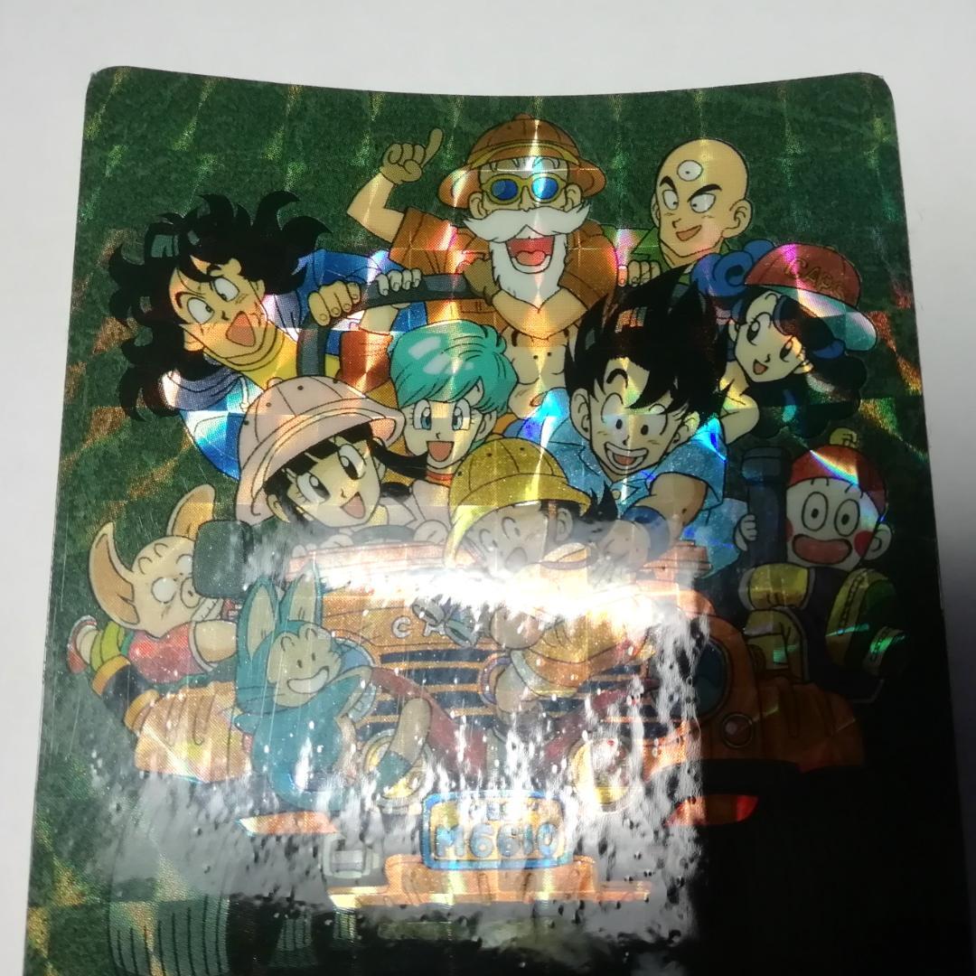 No.43 ドラゴンボール カードダス ビジュアルアドベンチャー 鳥山明