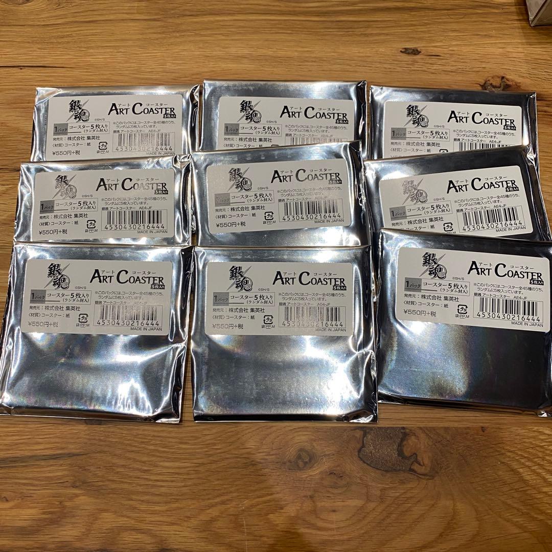 銀魂 アートコースター 第1弾 BOX 48枚 コンプ 封入特典付き レア 限定