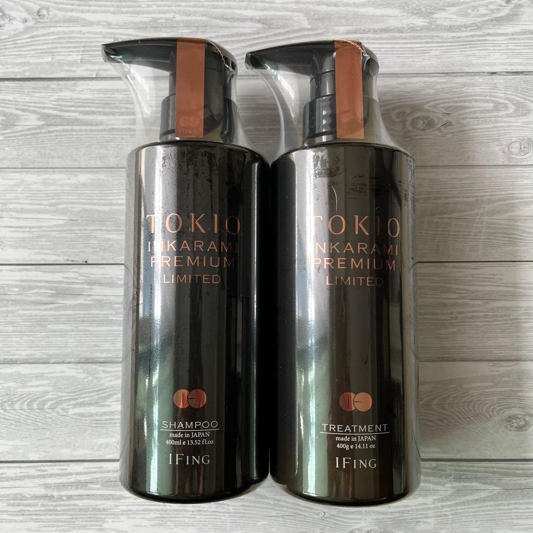 トキオ インカラミ プレミアム リミテッド シャンプー＆トリートメント