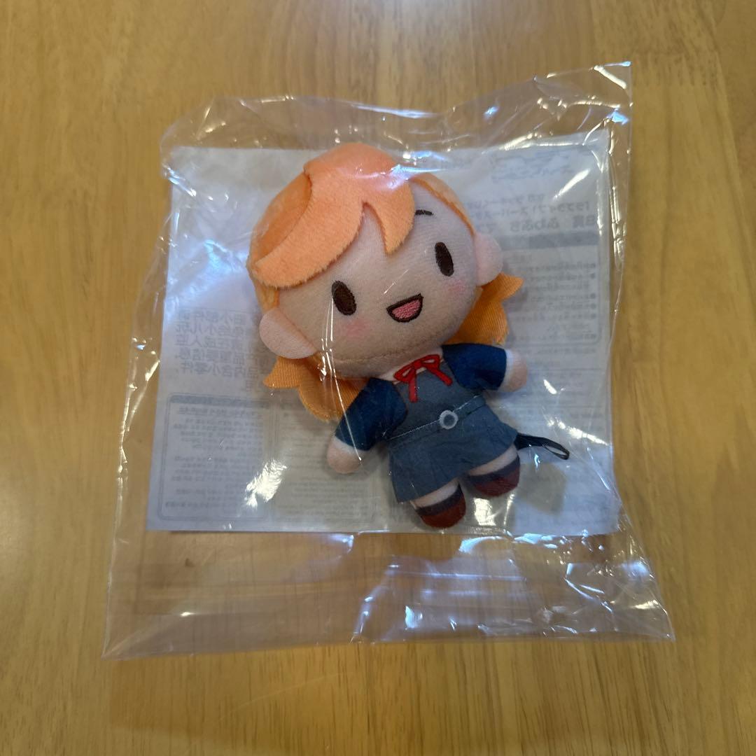 セガラッキーくじ B賞 ふわぷち マスコットぬいぐるみ 澁谷かのん 新品未開封