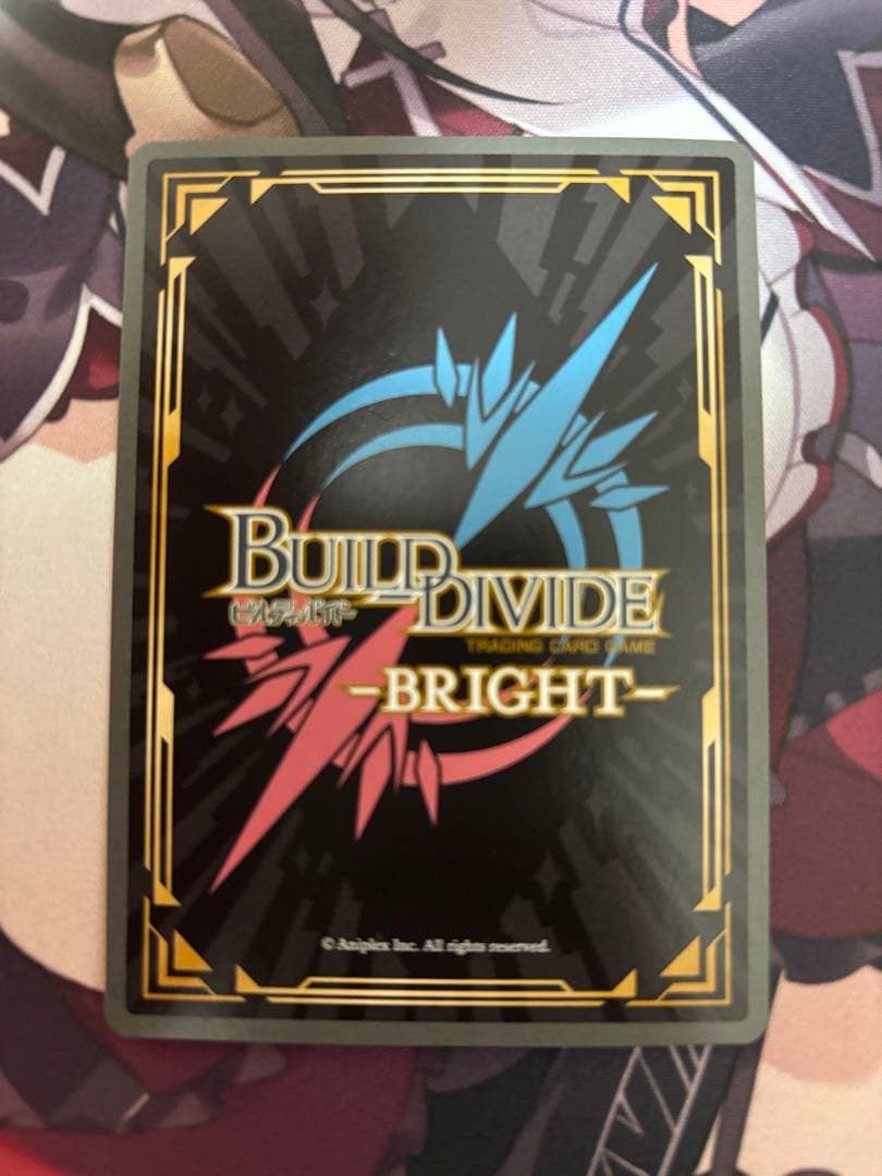 ビルディバイド blessing software メインヒロイン担当 恵 sc