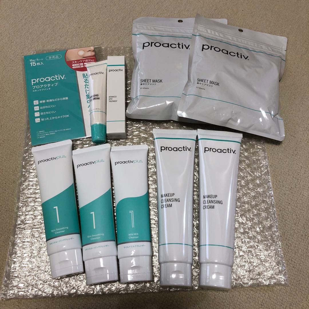 プロアクティブ　洗顔・美容液セット