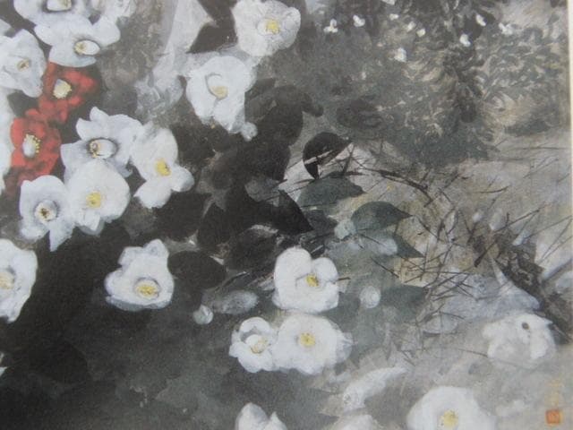 市川保道、【精】、希少な大判額装用画集より、美品、日本人画家、新品