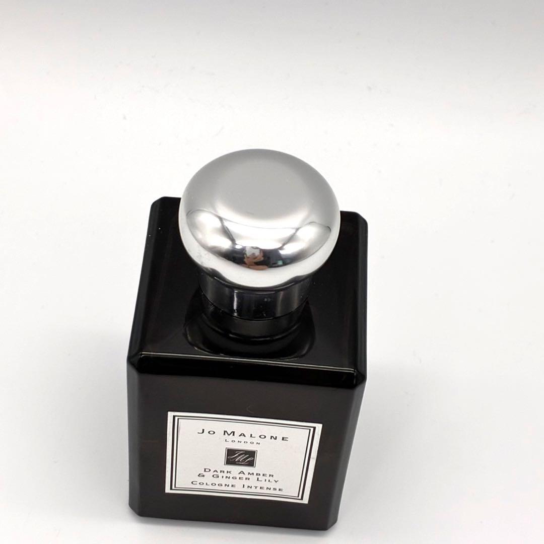 ジョーマローン ダークアンバー&ジンジャーリリー コロンインテンス