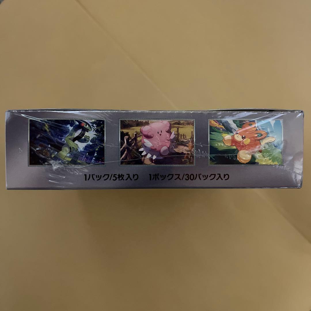 ポケモンカード バイオレットex 1BOX ※新品未開封品※ - メルカリ