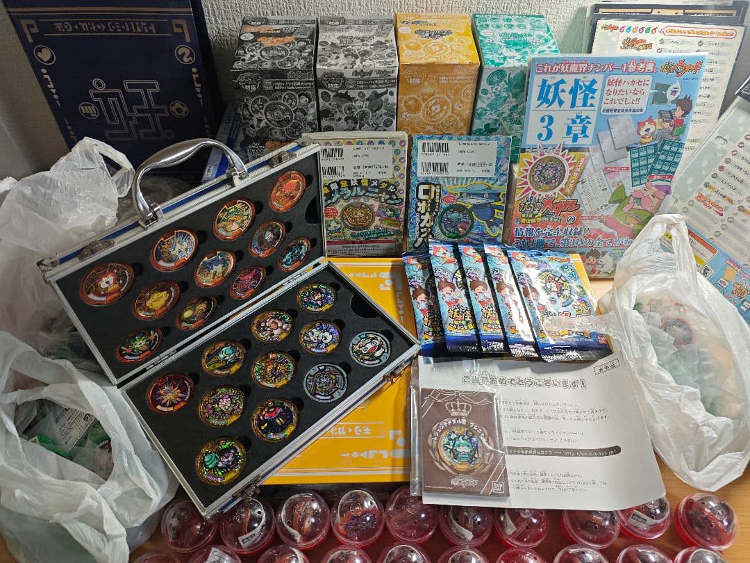 妖怪メダル　まとめ売り　引退品　大量