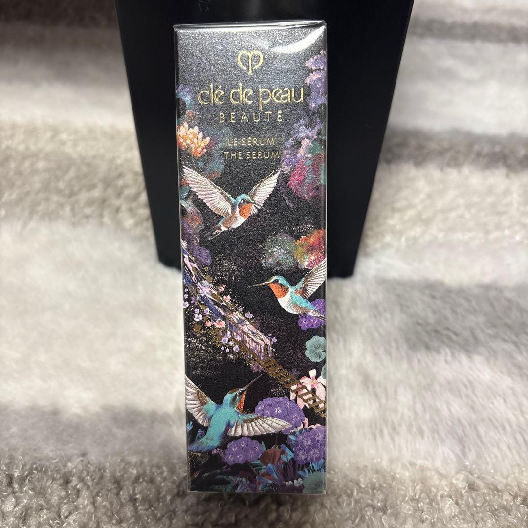 クレ・ド・ポー ボーテ ル・セラム 50ml 新品未使用 正規品