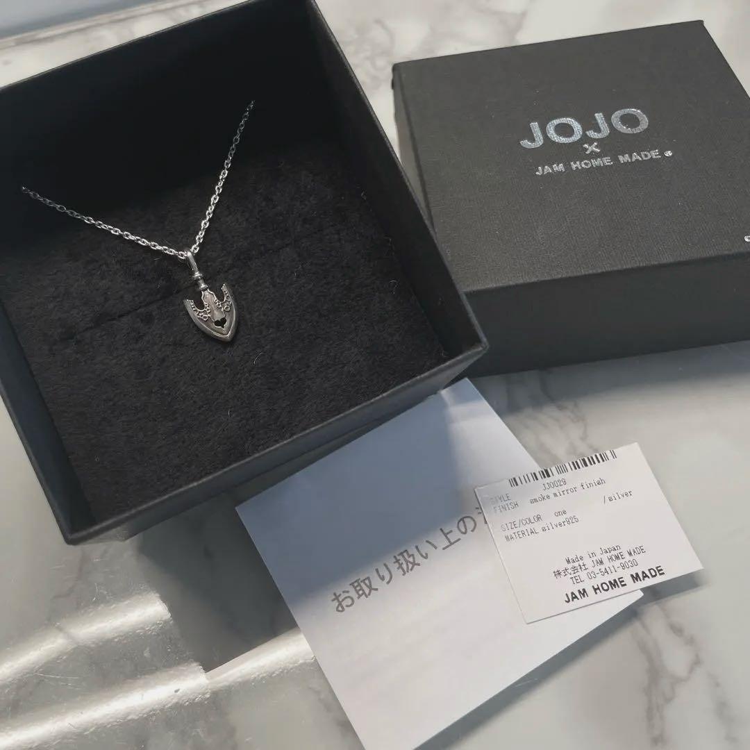 JAM  MADE ジョジョ スタンドの矢 ネックレス