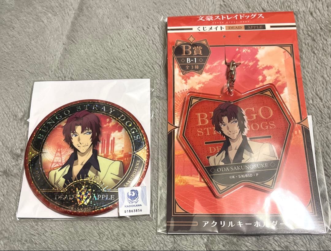 文豪ストレイドッグス 織田作之助 ホログラム缶バッジ アクリル