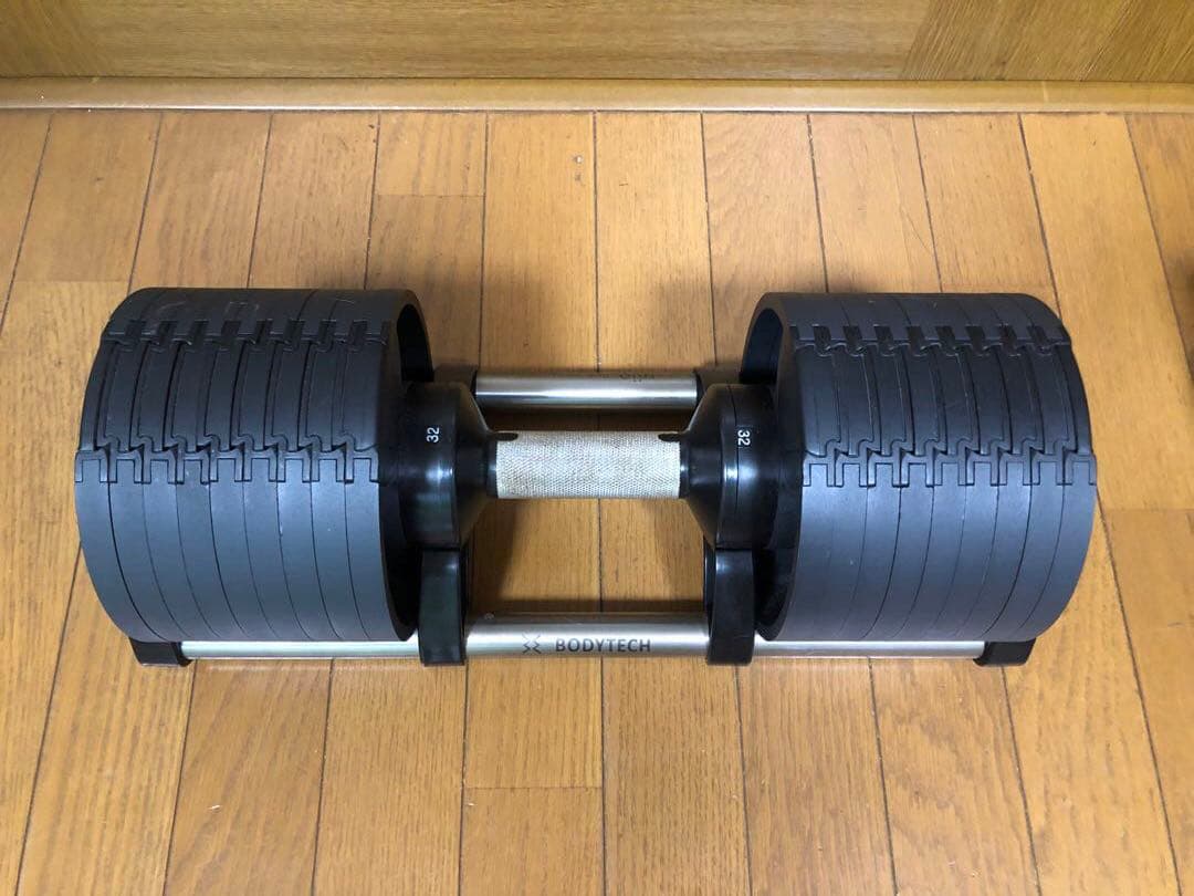 ②BODYTECH 可変式ダンベル 4kg刻み32kg ボディテック 楽天市場】☆最大6,000円OFFクーポン 3/3〜3/11☆フレックスベル