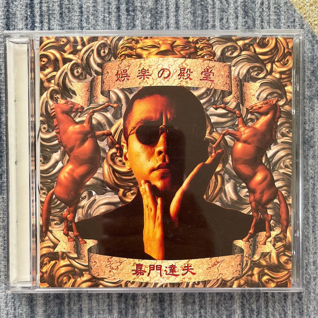 チャミ様 リクエスト 4点 まとめ商品 - メルカリ