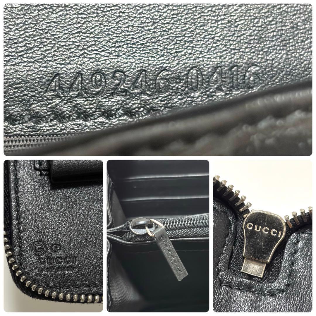 503箱付✨極美品✨グッチ トラベルケース オーガナイザー マイクロシマ