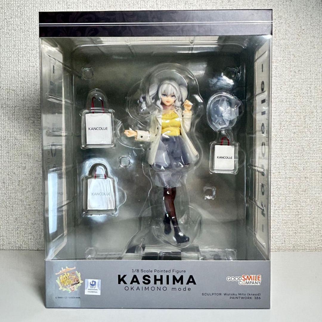 艦隊これくしょん 艦これ 鹿島 お買い物mode Kashima フィギュア