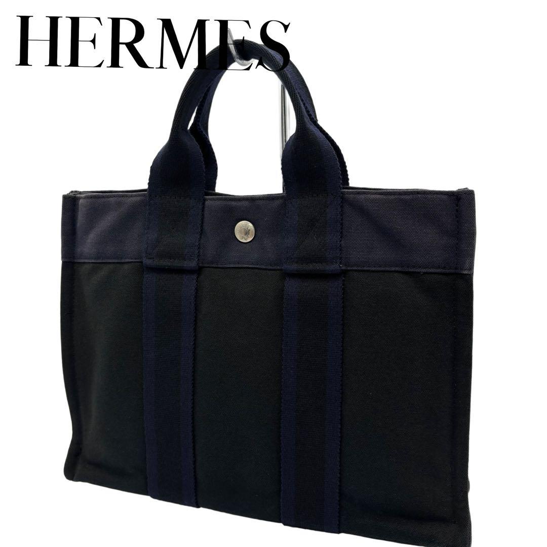 【極美品】HERMES トートPM フールトゥ キャンバス ブラック ネイビー