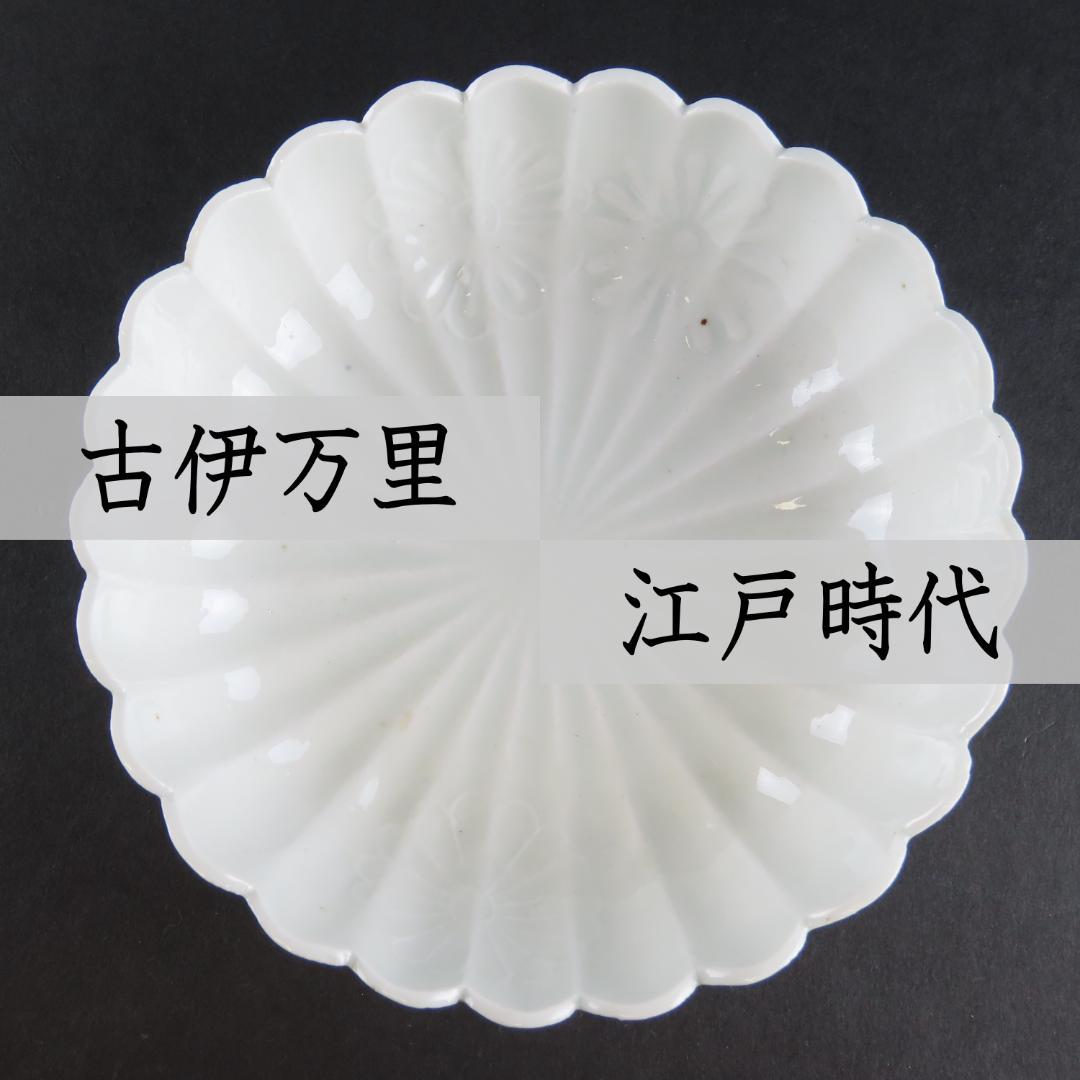 ゆか里様 リクエスト 2点 まとめ商品 - メルカリ