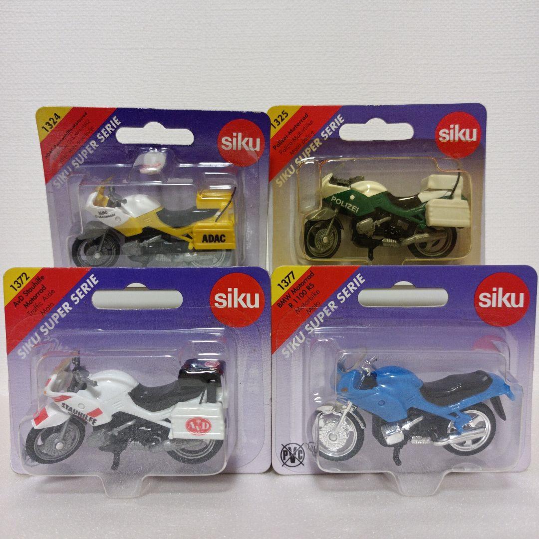 未開封】ジク ミニカー siku モーターバイク 4点セット BMW 希少