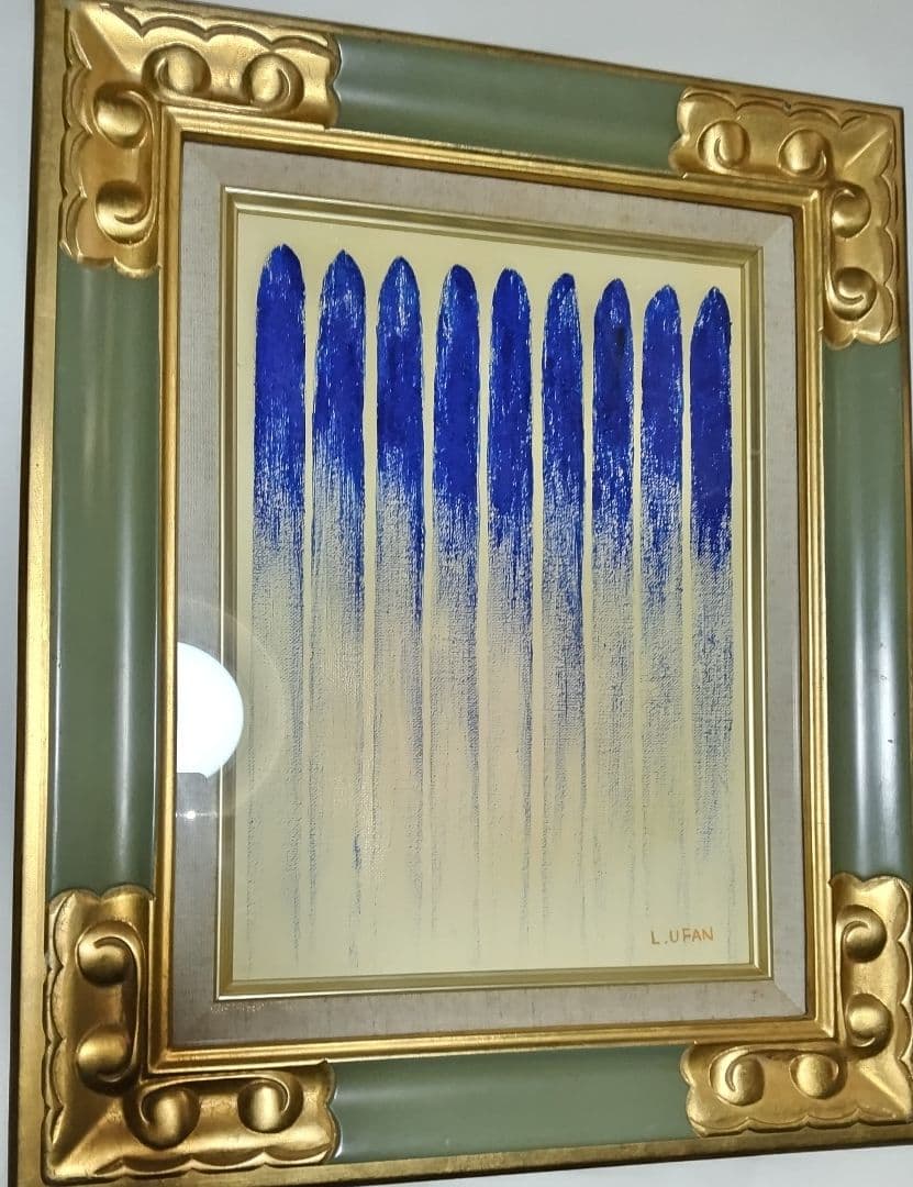 絵画、油彩4号、岩彩リー・ウーハンFrom.line高級額縁、肉筆、難波田龍起。