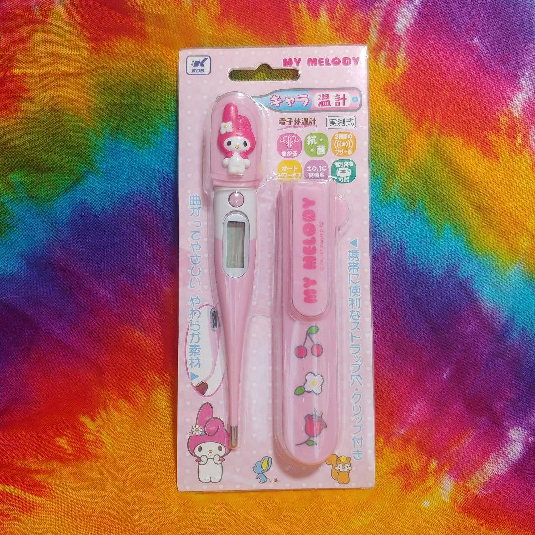 激カワッ(⁠◍⁠•⁠ᴗ⁠•⁠◍⁠)⁠マイメロ❤ケース付き体温計♥実測式♥サンリオ