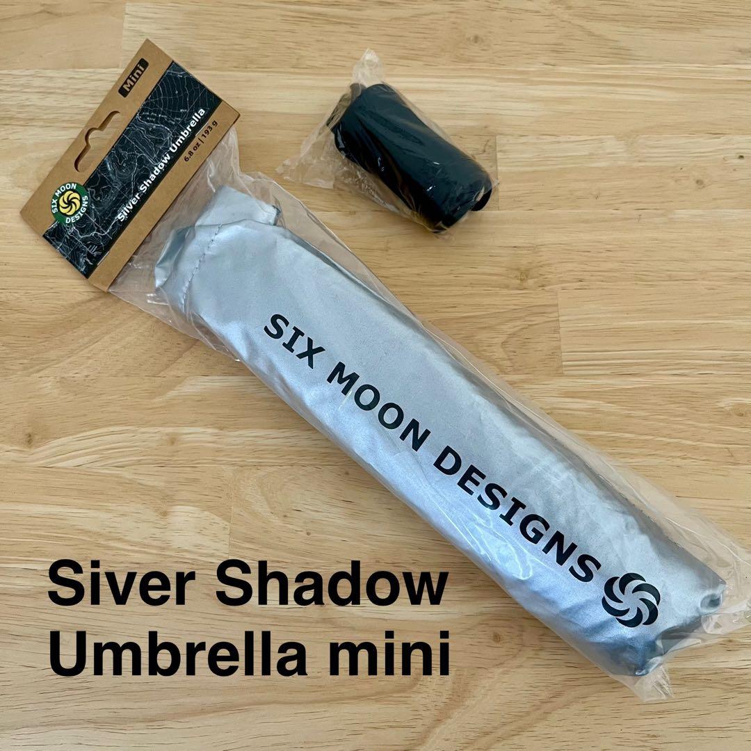 小物 SIX MOONDESIGNS SILVER SHADOW Umbrella