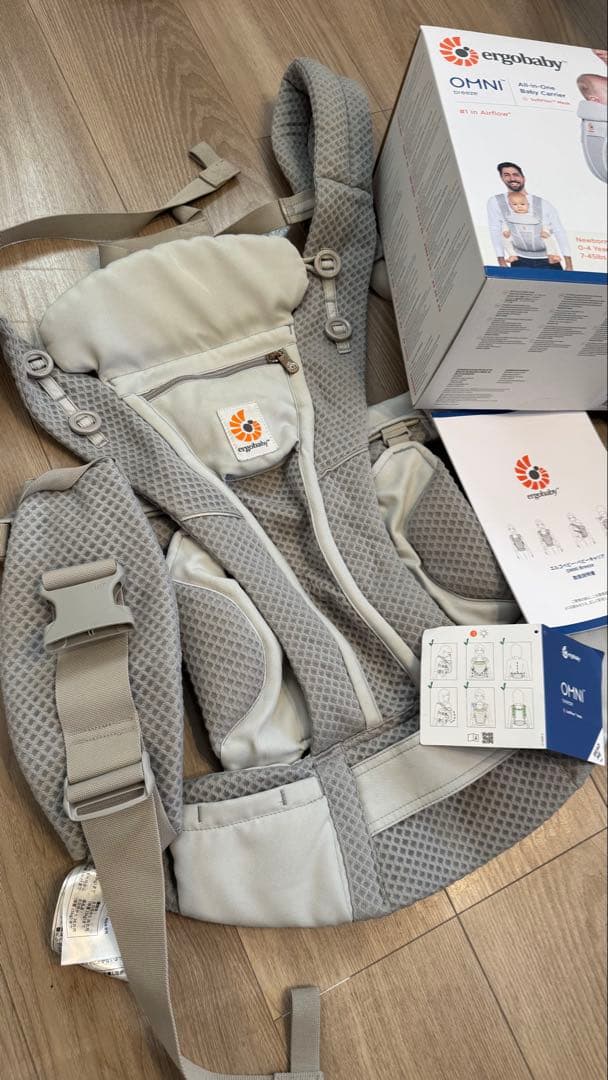 【美品】エルゴ　オムニブリーズ　抱っこ紐