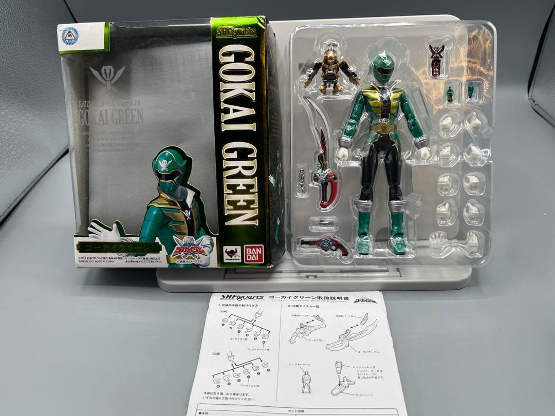 S.H.Figuartsゴーカイグリーン海賊戦隊ゴーカイジャー ゴーカイダリン