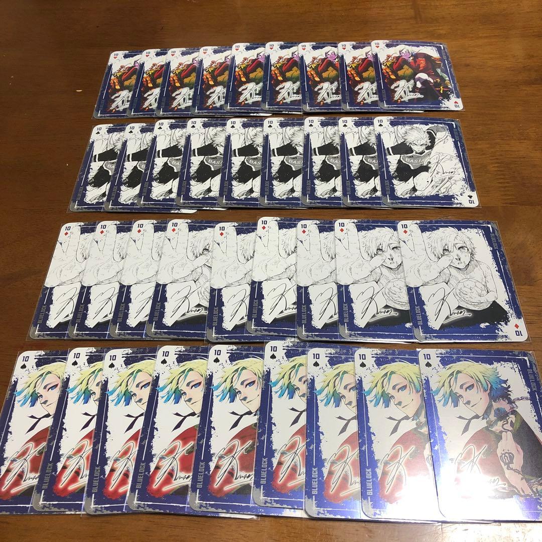 ブルーロック 特装版 トランプ カイザー まとめ売り