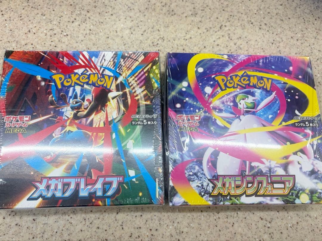 き*餅様 【新品未開封】ポケカ　メガシンフォニア　メガブレイブ　シュリンク付き