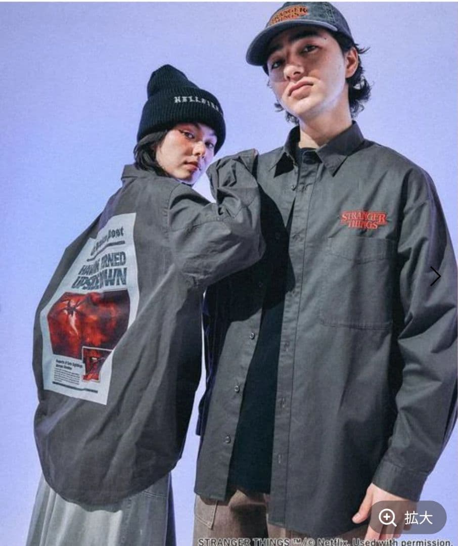 【STRANGER THINGS】コラボグラフィックシャツ niko and ｜【STRANGER THINGS】コラボグラフィックシャツ