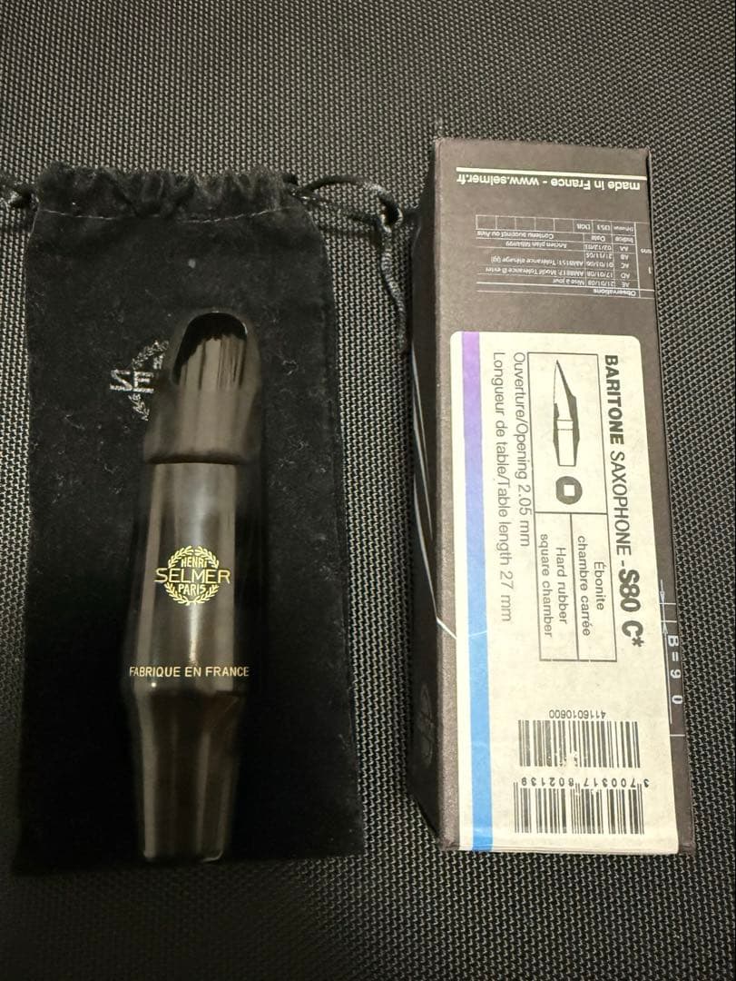 セルマー S80 C☆ バリトンサックス用 H.Selmer S80/C☆/BS バリトンサックス用 セルマー 【 岩田屋福岡店