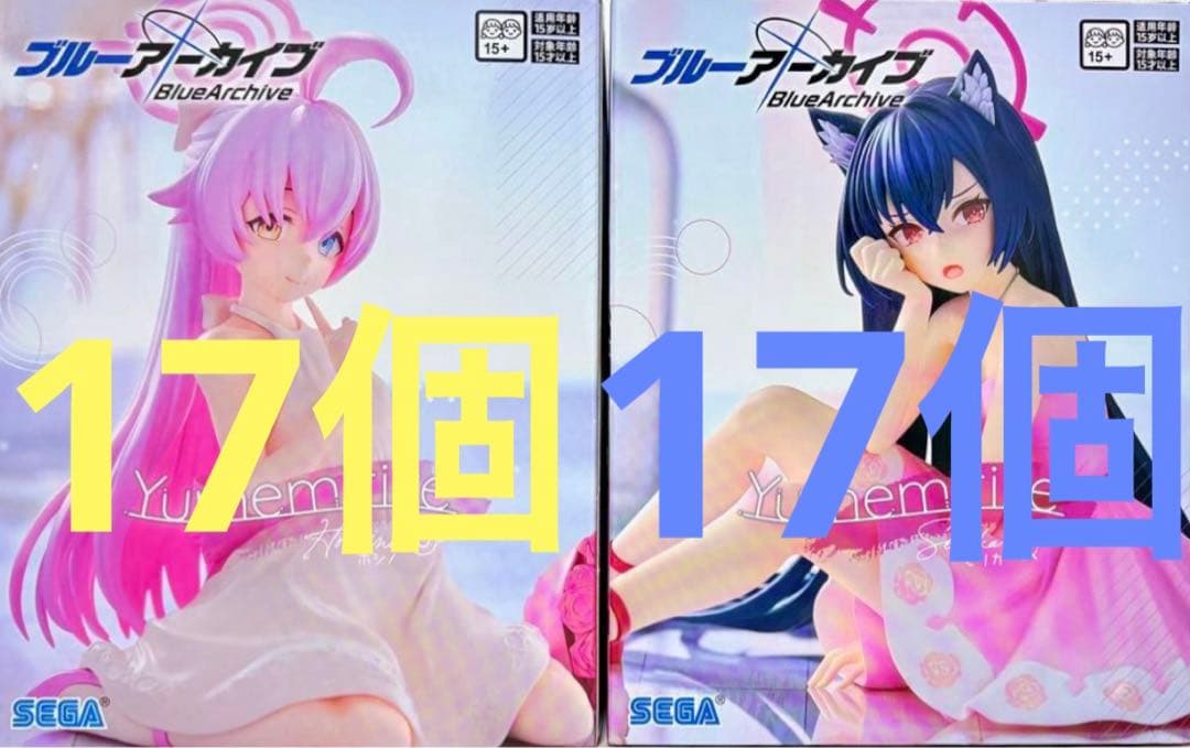 ブルーアーカイブ Yumemirize セリカ ホシノ　フィギュア　34個