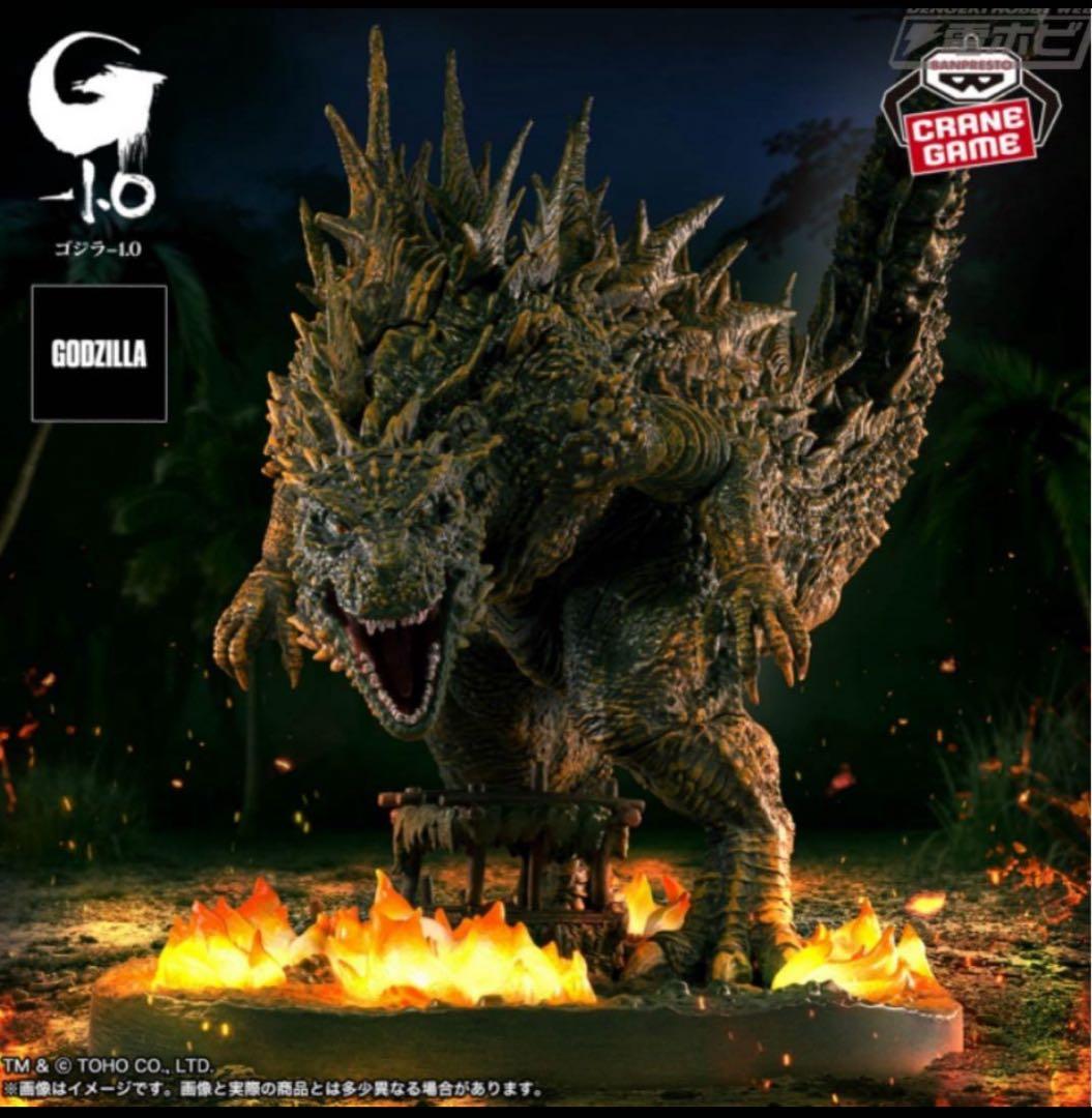 13種】ゴジラ＆ガメラプライズグッズセット - メルカリ