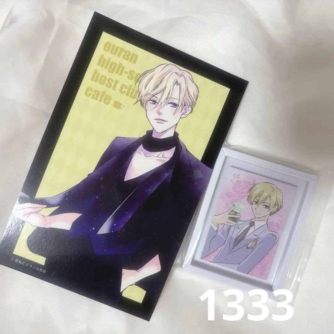 桜蘭高校ホスト部 コラボカフェ 特典 コースター クリアカード - メルカリ