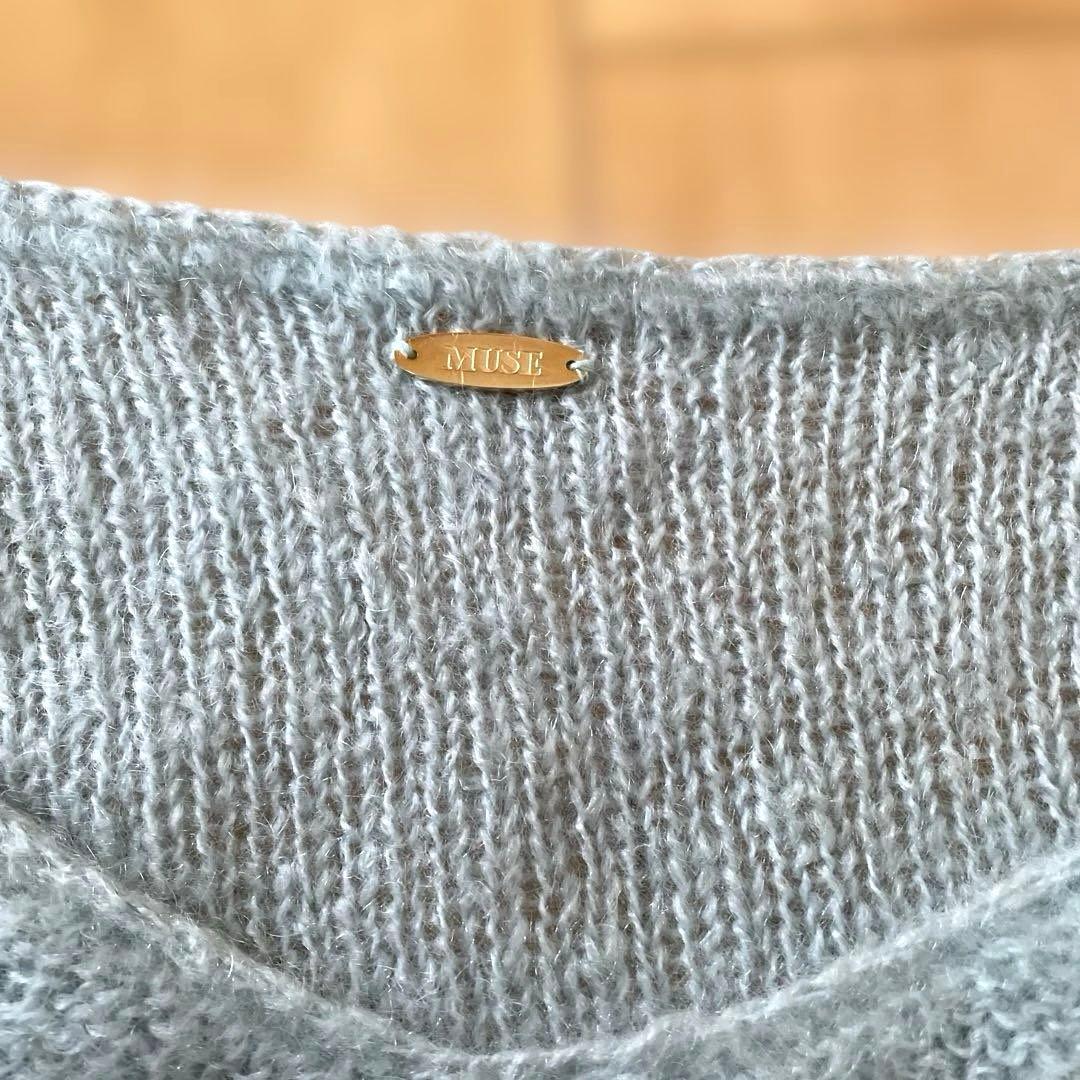 ⭐️12/25まで限定セール】MUSE ドゥーズィエムクラス モヘア混 ニット
