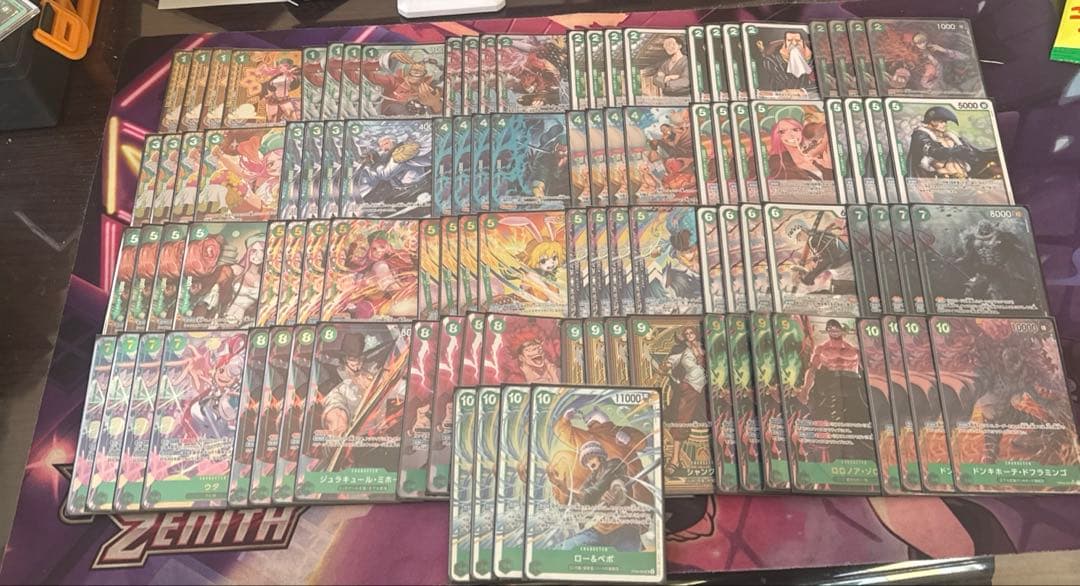 緑ボニー　フルパラ 安定感抜群】初めてでも安心12.75弾緑ボニー構築｜げんげん@＊給食当番＊