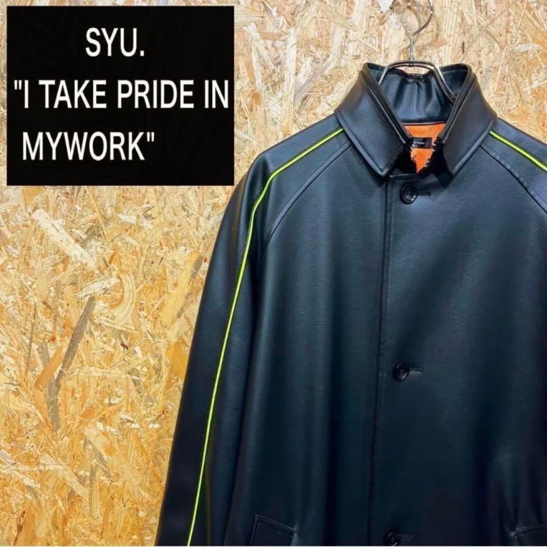 送料無料 シュウオムフェム フェイク ゆるだぼ00s レザー ロング コート