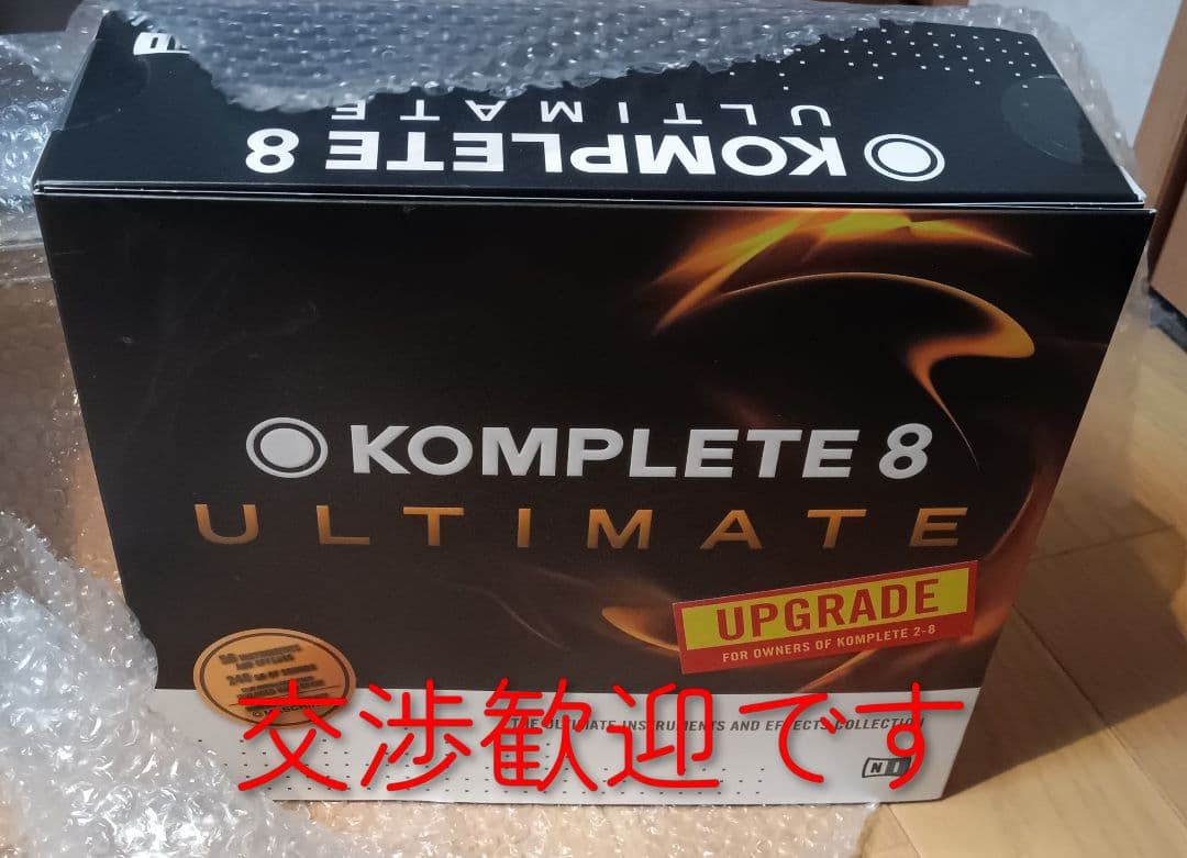 DTM・DAW NI KOMPLETE 8 ultimate upg for 2-8 owner