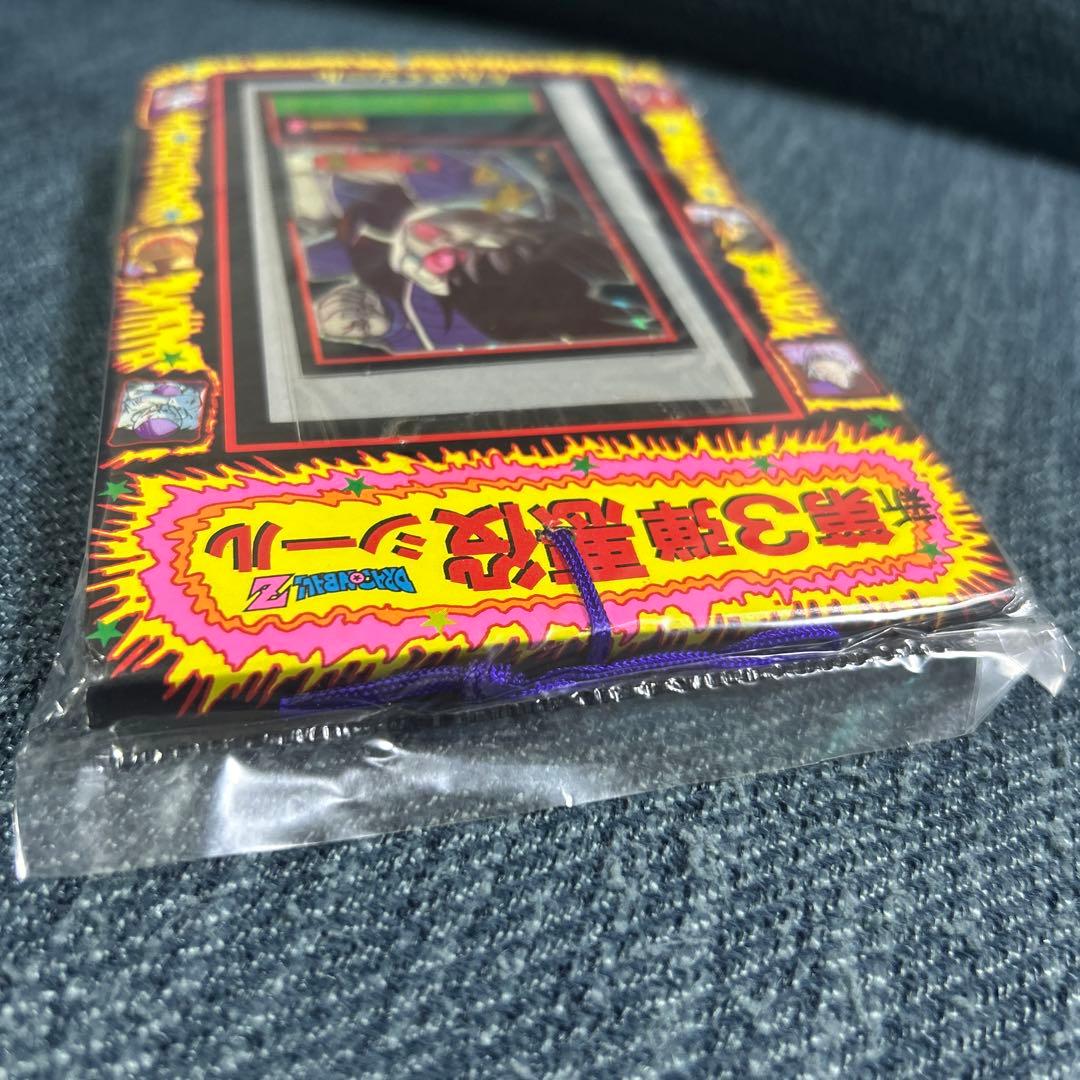 ドラゴンボール 山勝 悪役シール 未開封 1束 美品 - メルカリ